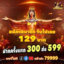 bazi999